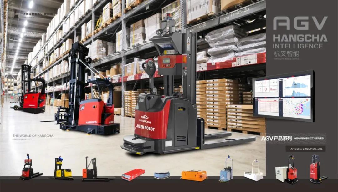 杭叉智能工厂项目落地生根 未来工厂将引领叉车行业变革